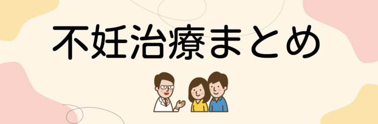 ていねいなくらし